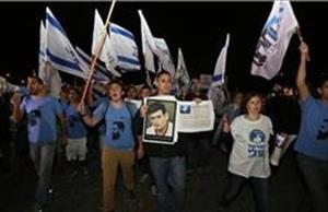 Gaza Govt. congratulates liberated prisoners