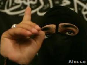 بيان لما يسمى بـ "داعش" في محافظة الرقة