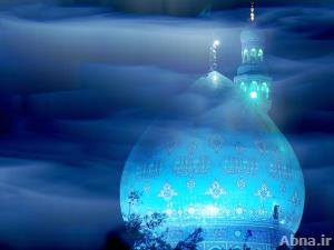 الظهور المبارك والشرائط الموضوعية