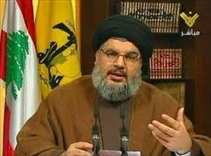 حزب اللہ لبنان سیکیورٹی فورسز کے ساتھ مکمل تعاون کے لئے آمادہ
