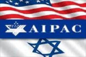 Şeytani örgüt, AIPAC