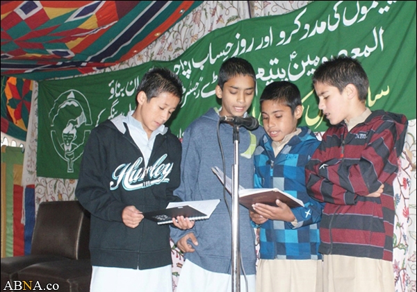 Image / Shia First Ever Girls Orphanage Hostel Foundation Stone Laid in Kashmir