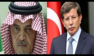 “Türkiye, Suudilerin istihbarat üslerini kapatıyor”
