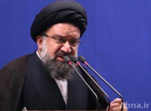 Perlawanan atas Imperialisme, Jalan Hidup Rakyat Iran