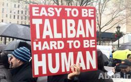 Pakistan: State-backed terrorists killed seven Shia Muslims