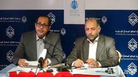 Bahrain Regime’s raid on Al Wefaq offices and destroying the Revolution Museum to be filed to UN experts