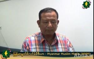 ေတာင္ကုတ္ လူသတ္ပြဲတြင္ ႐ွပာီးဒ္ျဖစ္ခဲ့သူ ကိုေအာင္ဘုိဘိုေက်ာ္၏ ဖခင္ျဖစ္သူႏွင့္ ေတြ႔ဆံုေမးျမန္းျခင္း