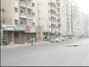 طالبان کے سرغنہ کی ہلاکت کے بعد ملک میں ہائي الرٹ
