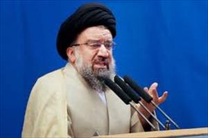 Ayatollah Khatami verurteilt NSA Spionage