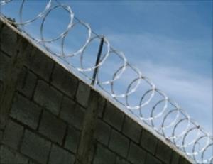 Turkey builds wall on Syrian border to stem illegal migration