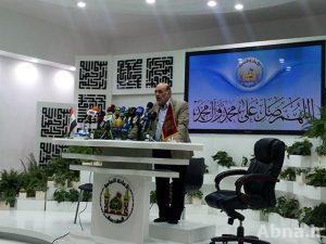 قسم الشعائر والمواكب الحسينية في العراق يعقد ندوة موسعة بمحافظة كربلاء