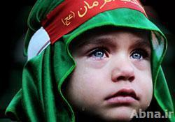 Turkey Shiite babies are going to meet on the day dedicated to Ali Asghar on Muharram