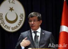Turkish FM: We would never cooperate with Israel against a Muslim country!