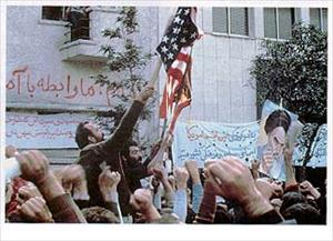 “La Toma de Posesión de la Embajada de EEUU en Teherán en 1979”