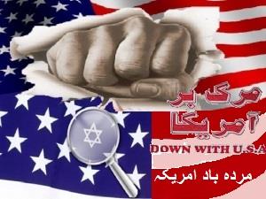 کَلّــیوں کـــا قـــتل مـــــردہ بـاد