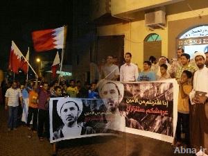 Proteste in Bahrain gegen Verhaftung von Scheikh Ali Salman