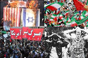 Peuple iranien marche contre l'hégémonisme américain