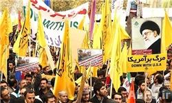 Iranians mark US Embassy takeover anniversary