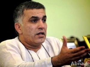 شعب البحرين ضحية ازدواجية المعايير الغربية