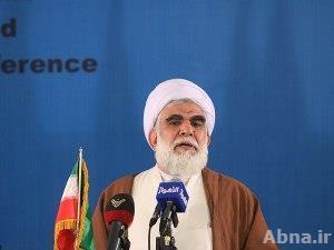 Top-schiitischer Gelehrter: "Wahabiten sind ein Disaster welches die Muslimische Welt plagt"
