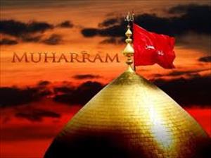 Trauermonat Muharram beginnt weltweit