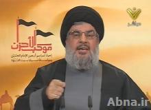 Sayyed Nasrallah Renews Calls for Cooperation with Security Forces on First Day of Muharram