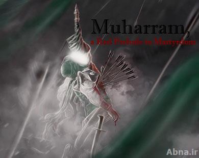 Muharram, a Red Prelude to Martyrdom