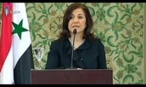 Buseyna Şaban: Cenevre'ye ön şartsız gideceğiz