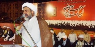 Senior Pakistani cleric accuses MQM for targetted killing of Shia Muslims in Karachi