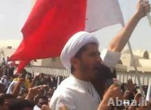 Bahrain Al Wefaq SG to Public Prosecution Office: your measures are illegal