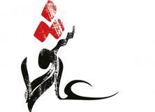 Basic Information on Ashura and Imam Hussain (AS)