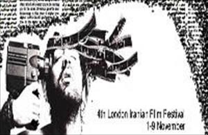 Iranisches Filmfestival in London