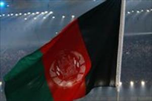 Sitzung des Weisenrates in Afghanistan am 16. November