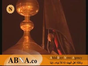 بالفيديو / مراسيم إستبدال راية قبة الإمام الحسين (ع)
