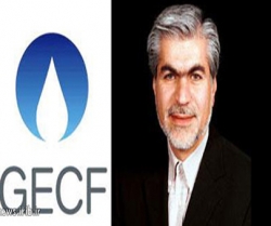 جی ای سی ایف کے نئے سیکریٹری جنرل کی اپیل