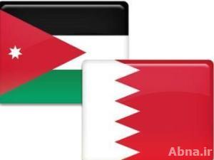 رجل أعمال أردني يدفع رشاوى لأحد أفراد العائلة الحاكمة بالبحرين لتأمين عقود بالمليارات