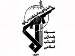 سپاہ پاسداران نے ایران پر امریکہ کی جانب سے دباؤ ڈالنے کی مذمت کی