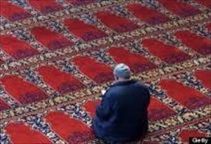 More Latinos Converting to Islam