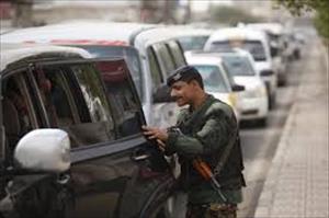 Yemeni President Warns of Sectarian Violence