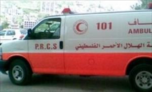 Child Seriously Injured In Jerusalem