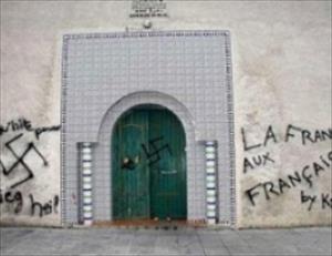 French smartphone app targets Islamophobia