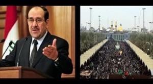 Maliki: İmam Hüseyin katileri Ehlibeyt aşıklarını öldürmeye devam ediyorlar