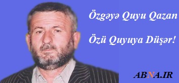 АИП-ин Астара раjон үзрә сәдри мәһбус Руфулла Ахундзадә jенә хәстәханаjа jерләшдирилиб
