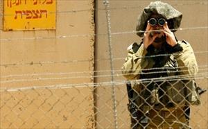 Líbano denuncia instalación de dispositivos de espionaje israelí