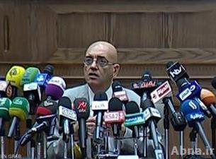 لجنة تعديل الدستور المصري تقرر الغاء مجلس الشورى