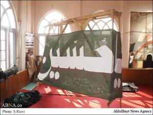 Image / Shia Preparation Mourning Rituals for Imam Husain (a.s) in Kashmir