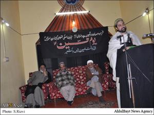 Image / Imam hussain (a.s) Day Marked in Kashmir