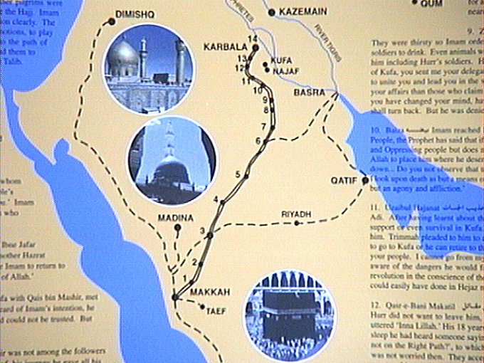 La route prise par Imam Houssein (as) de la Mecque à Karbala