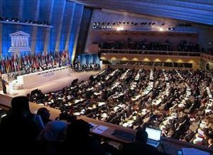 US loses voting rights at UNESCO over Palestine