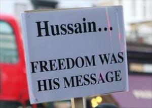 Text about Imam Hussein (a.s) on a vehicle in London